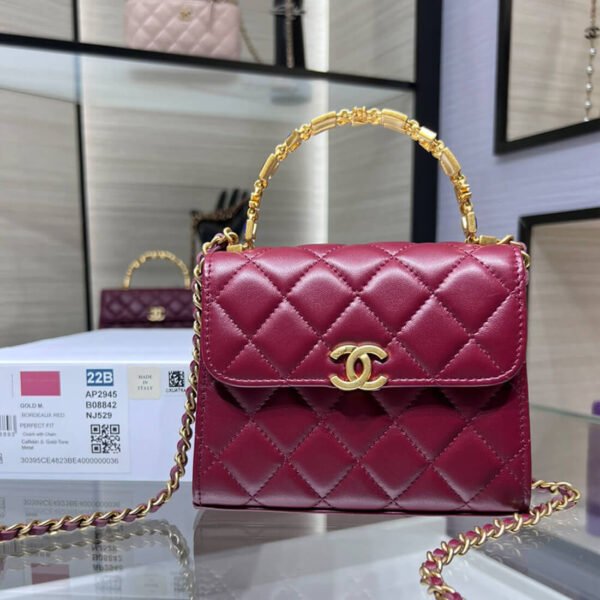 High Quality Copy Chanel Vintage Shoulder Bag​ AP2945