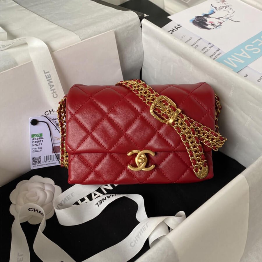 Best Copy Chanel Small Chain Crossbody Bag AS3984