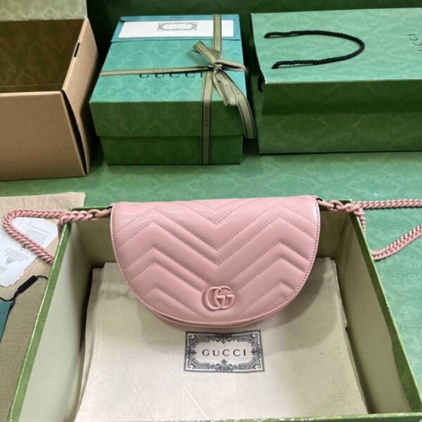 Copy GG Marmont Matelassé Mini Bag Gucci 746431